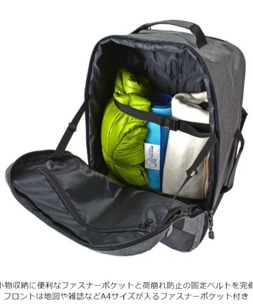 CAPTAIN STAG(キャプテンスタッグ)の「CAPTAINSTAG 3WAYリュック35L 1254(バックパック/リュック・レディース・ブラック/ネイビー・FREE)」の10枚目の写真