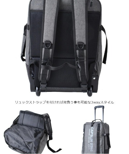 CAPTAIN STAG(キャプテンスタッグ)の「CAPTAINSTAG 3WAYリュック35L 1254(バックパック/リュック・レディース・ブラック/ネイビー・FREE)」の14枚目の写真