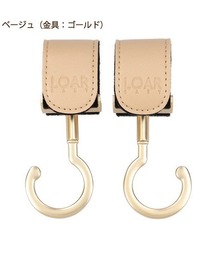 LOAR（ロア）の「LOAR/ベビー＆ペットバギー回転フック ゴールド（その他ペットグッズ・メンズ）」
