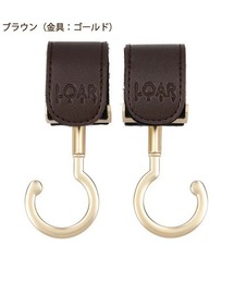 LOAR（ロア）の「LOAR/ベビー＆ペットバギー回転フック ゴールド（その他ペットグッズ）」
