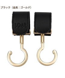 LOAR（ロア）の「LOAR/ベビー＆ペットバギー回転フック ゴールド（その他ペットグッズ）」