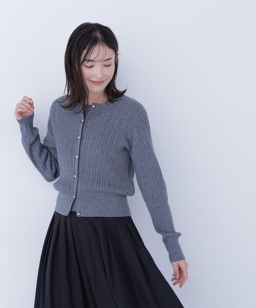 NATURAL BEAUTY BASIC(ナチュラルビューティーベーシック)の「◇【ちょうど、いい服】3シーズン無敵アンサンブル(カーディガン/ボレロ・レディース・ワイン/ネイビー/グレー/ブルー/オフホワイト・FREE)」の9枚目の写真