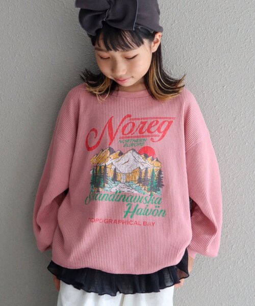 CIAOPANIC TYPY（チャオパニックティピー）の「【WEB限定】【KIDS】【プチプラ】プリントリブ長袖カットソー（Tシャツ/カットソー・キッズ・グリーン/ピンク/ブラウン/アイボリー/グレー/チャコールグレー・110/150/130）」の6枚目の写真