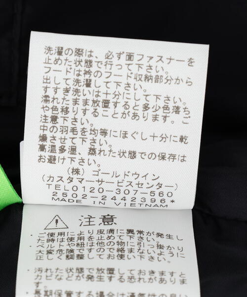 THE NORTH FACE（ザノースフェイス）の「THE NORTH FACE (ザ・ノース・フェイス) Noverty nuptse Vest/ノベルティーヌプシベスト（ダウンベスト・メンズ・ブラック・L/M）」の13枚目の写真