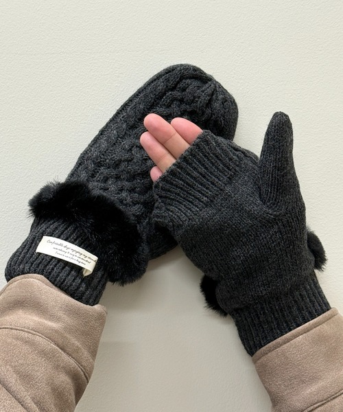 セール】【SETUP7】C'est doux ケーブルニット＆ファーミトン FTL