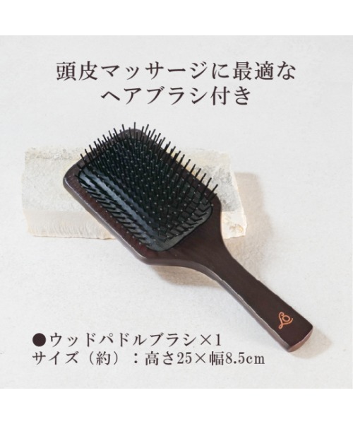 数量限定】薬用 メディカル アンチヘアロスセラム 50mL[医薬部外品]×3