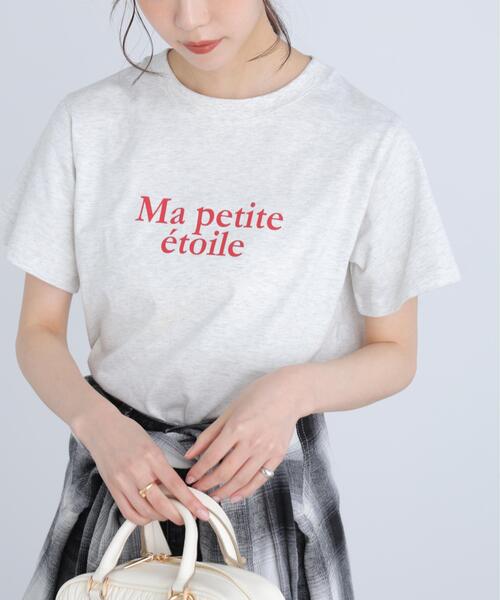 FREE'S MART(フリーズマート)の「◆フレンチロゴプリントTシャツ(Tシャツ/カットソー・レディース・グレー系その他/レッド/ホワイト系その他/ホワイト・FREE)」の2枚目の写真
