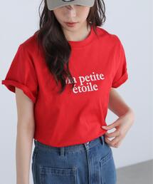 ◆フレンチロゴプリントTシャツ