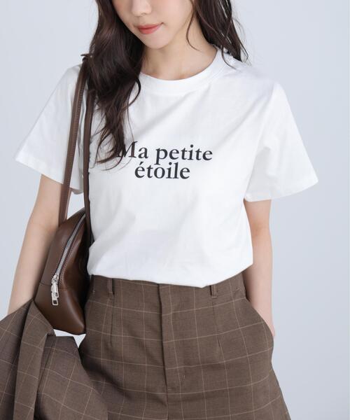 FREE'S MART(フリーズマート)の「◆フレンチロゴプリントTシャツ(Tシャツ/カットソー・レディース・グレー系その他/レッド/ホワイト系その他/ホワイト・FREE)」の1枚目の写真