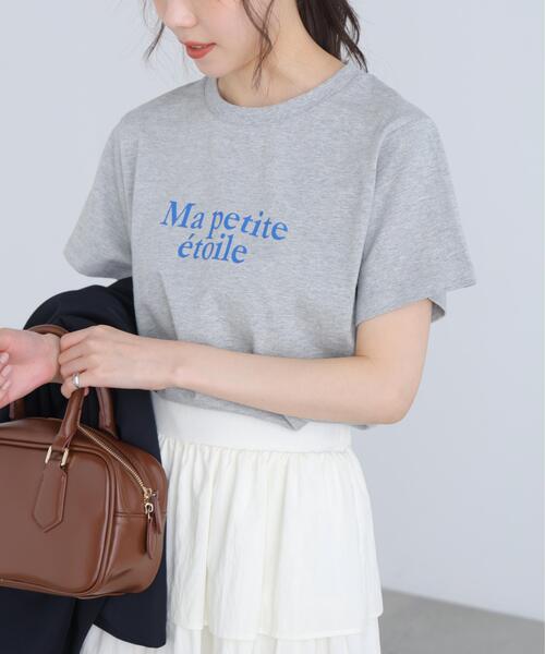 FREE'S MART(フリーズマート)の「◆フレンチロゴプリントTシャツ(Tシャツ/カットソー・レディース・グレー系その他/レッド/ホワイト系その他/ホワイト・FREE)」の21枚目の写真