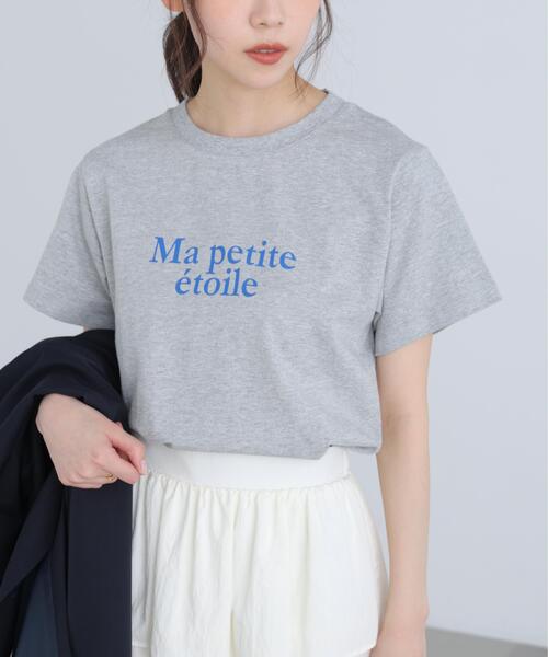 FREE'S MART(フリーズマート)の「◆フレンチロゴプリントTシャツ(Tシャツ/カットソー・レディース・グレー系その他/レッド/ホワイト系その他/ホワイト・FREE)」の22枚目の写真