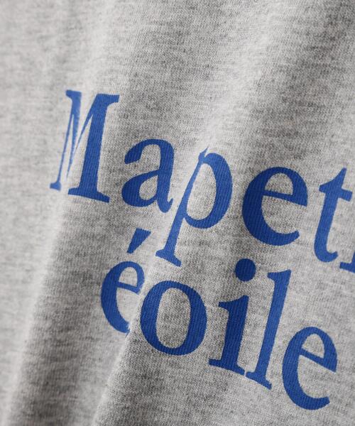 FREE'S MART(フリーズマート)の「◆フレンチロゴプリントTシャツ(Tシャツ/カットソー・レディース・グレー系その他/レッド/ホワイト系その他/ホワイト・FREE)」の12枚目の写真