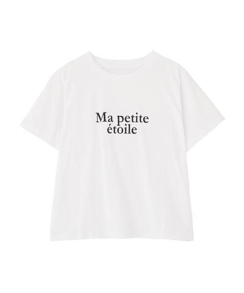 FREE'S MART(フリーズマート)の「◆フレンチロゴプリントTシャツ(Tシャツ/カットソー・レディース・グレー系その他/レッド/ホワイト系その他/ホワイト・FREE)」の13枚目の写真