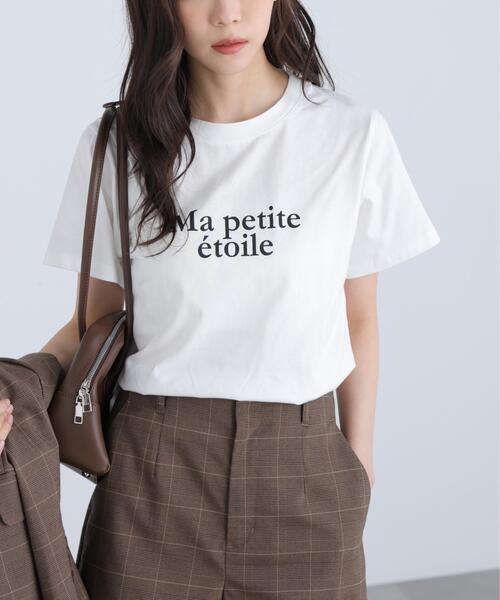 FREE'S MART(フリーズマート)の「◆フレンチロゴプリントTシャツ(Tシャツ/カットソー・レディース・グレー系その他/レッド/ホワイト系その他/ホワイト・FREE)」の14枚目の写真