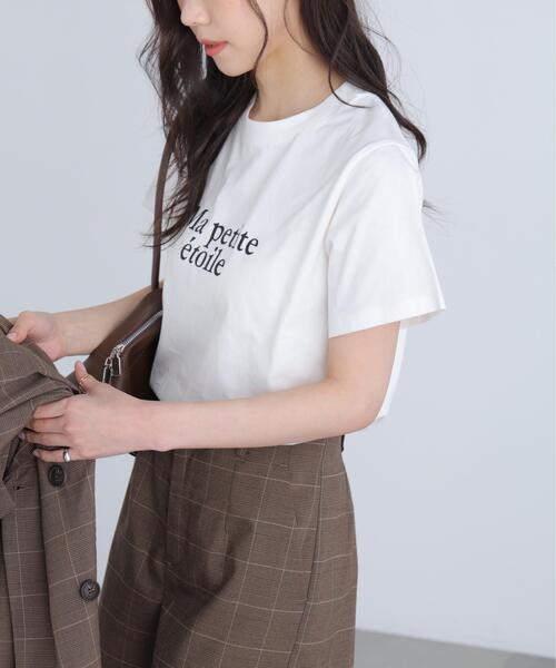 FREE'S MART(フリーズマート)の「◆フレンチロゴプリントTシャツ(Tシャツ/カットソー・レディース・グレー系その他/レッド/ホワイト系その他/ホワイト・FREE)」の15枚目の写真