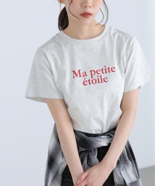 FREE'S MART(フリーズマート)の「◆フレンチロゴプリントTシャツ(Tシャツ/カットソー・レディース・グレー系その他/レッド/ホワイト系その他/ホワイト・FREE)」の21枚目の写真