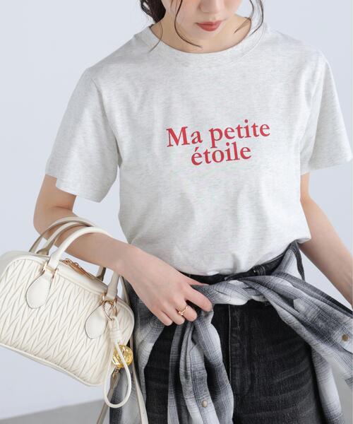 FREE'S MART(フリーズマート)の「◆フレンチロゴプリントTシャツ(Tシャツ/カットソー・レディース・グレー系その他/レッド/ホワイト系その他/ホワイト・FREE)」の22枚目の写真