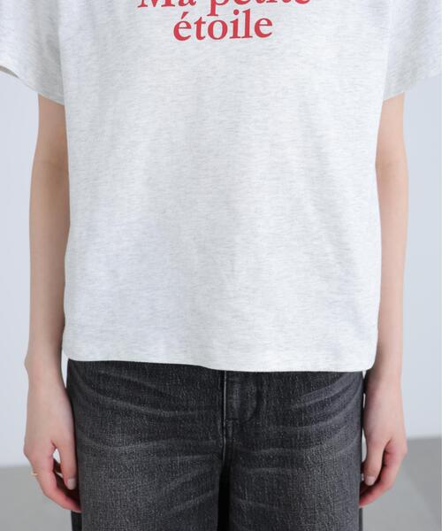 FREE'S MART(フリーズマート)の「◆フレンチロゴプリントTシャツ(Tシャツ/カットソー・レディース・グレー系その他/レッド/ホワイト系その他/ホワイト・FREE)」の9枚目の写真