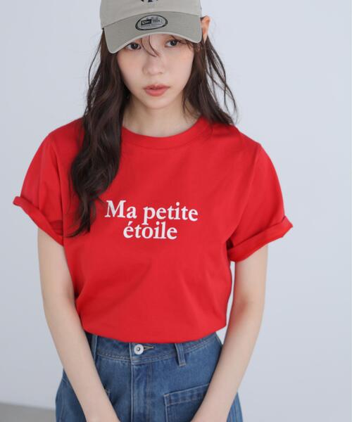 FREE'S MART(フリーズマート)の「◆フレンチロゴプリントTシャツ(Tシャツ/カットソー・レディース・グレー系その他/レッド/ホワイト系その他/ホワイト・FREE)」の15枚目の写真
