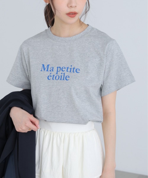 FREE'S MART（フリーズマート）の「◆フレンチロゴプリントＴシャツ（Tシャツ/カットソー・レディース・グレー系その他/レッド/ホワイト系その他/ホワイト・FREE）」の13枚目の写真