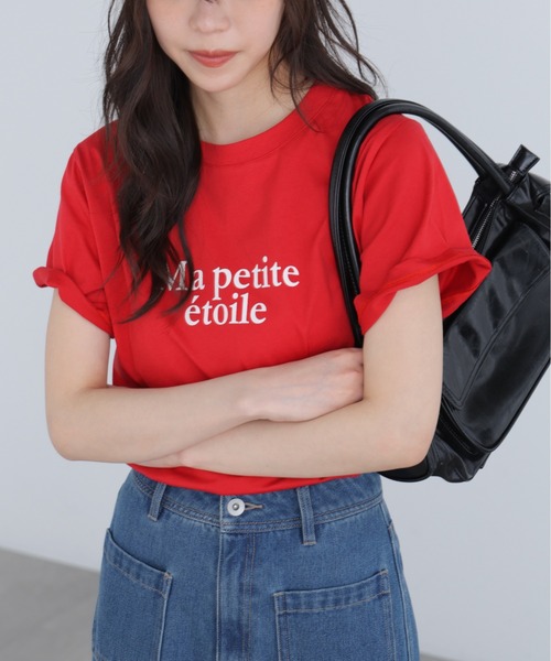 FREE'S MART（フリーズマート）の「◆フレンチロゴプリントＴシャツ（Tシャツ/カットソー・レディース・グレー系その他/レッド/ホワイト系その他/ホワイト・FREE）」の19枚目の写真