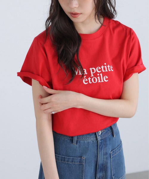 FREE'S MART（フリーズマート）の「◆フレンチロゴプリントＴシャツ（Tシャツ/カットソー・レディース・グレー系その他/レッド/ホワイト系その他/ホワイト・FREE）」の20枚目の写真