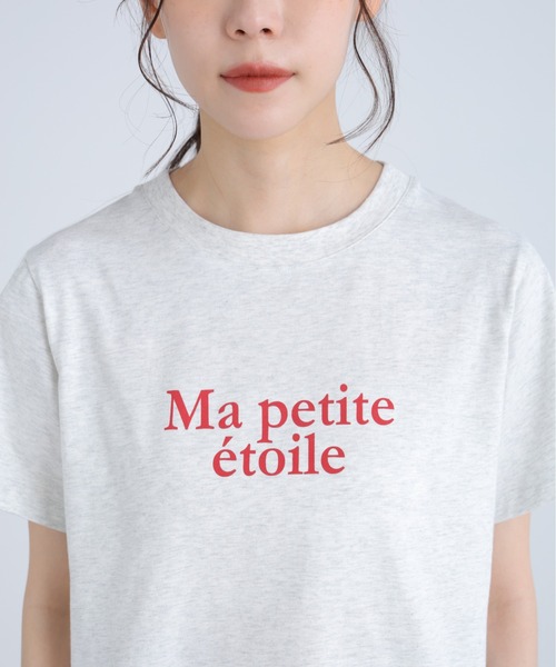 FREE'S MART（フリーズマート）の「◆フレンチロゴプリントＴシャツ（Tシャツ/カットソー・レディース・グレー系その他/レッド/ホワイト系その他/ホワイト・FREE）」の7枚目の写真