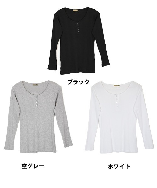aity(アイティ)の「M-4L ランダムリブ ヘンリーネックカットソー 夏服(Tシャツ/カットソー・レディース・ブラック/杢グレー/ホワイト・LL/L/M/4L/3L)」の14枚目の写真