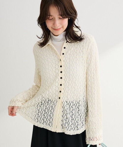 Green　Parks（グリーンパークス）の「衿付きレースカットプルオーバー（Tシャツ/カットソー・レディース・ホワイト系その他2/ライトグレー・FREE）」の2枚目の写真