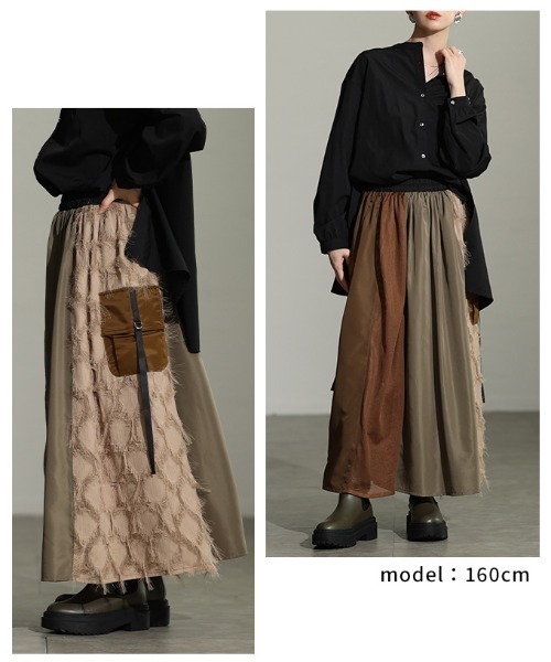 Sawa a la mode(サワアラモード)の「異素材ドッキングフレアカーゴスカート(スカート・レディース・ブラック/ブラウン・FREE)」の17枚目の写真