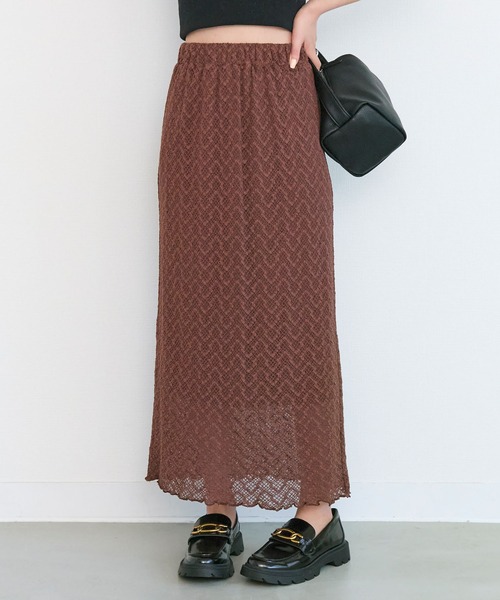 Tiny EDEN(タイニーエデン)の「【ペチコート付き セットアップ対応】レースナロースカート(スカート・レディース・ブラウン/ブルー・FREE)」の9枚目の写真