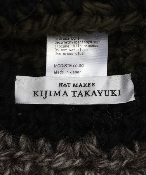 IENA(イエナ)の「KIJIMA TAKAYUKI/キジマ タカユキ W CHUNKY WATCH CAP キャップ WKNY252014(ニットキャップ/ビーニー・レディース・ブルー系その他/アイボリー・FREE)」の5枚目の写真