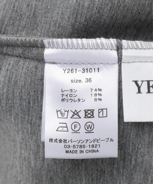 YENN（イエン）の「YENN（イエン）SPONDISH TUCK PANTS（その他パンツ・レディース・ブラック/グレー・36）」の22枚目の写真