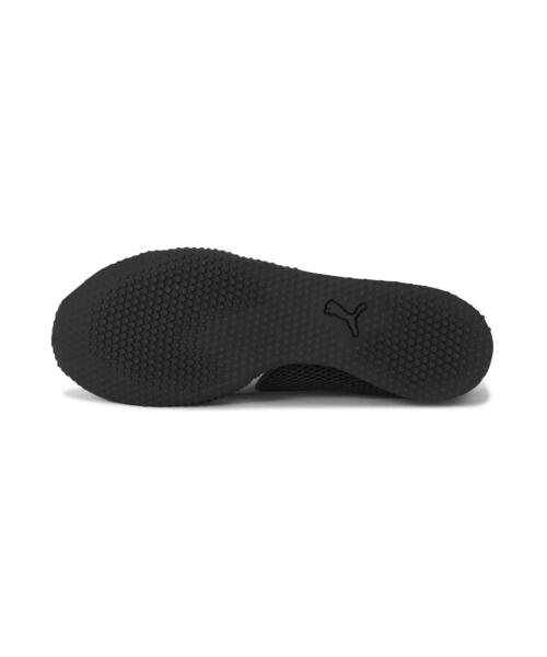 PUMA(プーマ)の「PUMA/プーマ/H-STREET OG(スニーカー・レディース・ピンク/ブラック/ミント/モスグリーン/レッド/アイボリー・23.0cm/25.0cm/24.0cm/22.0cm)」の13枚目の写真