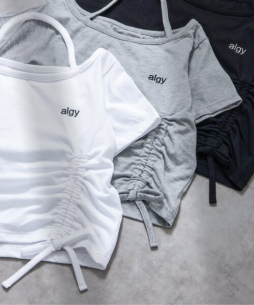 algy（アルジー）の「ギャザーT&スウェパンセットアップ（セットアップ・キッズ・グレー/サックスブルー/ブラック・140/130/160/150）」の16枚目の写真