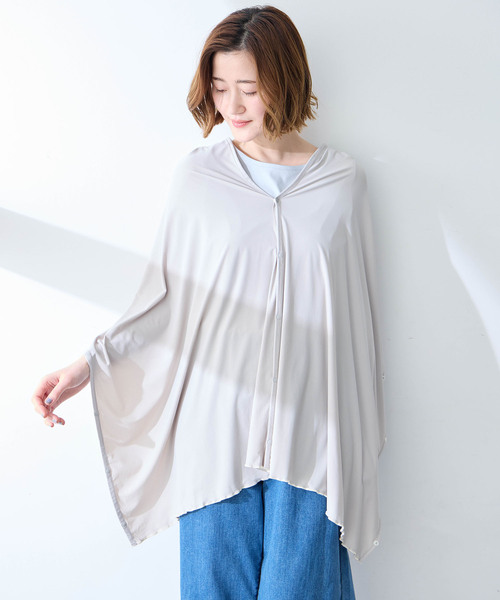 CROSSPLUS ONLINE(クロスプラスオンライン)の「【Wpc.】UVカット接触冷感3wayショール【ポンチョ・ストール・ボレロ】(カーディガン/ボレロ・レディース・ブラック/グレー/オフホワイト・フリー)」の13枚目の写真