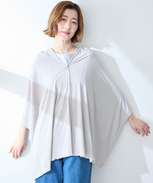CROSSPLUS ONLINE(クロスプラスオンライン)の「【Wpc.】UVカット接触冷感3wayショール【ポンチョ・ストール・ボレロ】(カーディガン/ボレロ・レディース・ブラック/グレー/オフホワイト・フリー)」の14枚目の写真