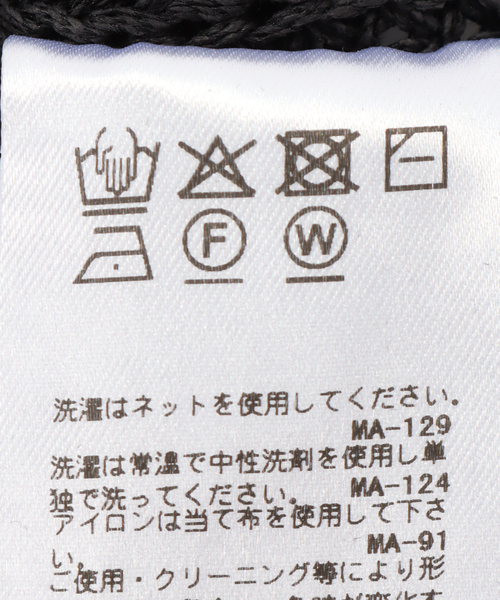 IENA(イエナ)の「KIJIMA TAKAYUKI/キジマ タカユキ POLY WASHI KNIT METRO HA ハット WKNY261109(ハット・レディース・ブラック/アイボリー・FREE)」の9枚目の写真