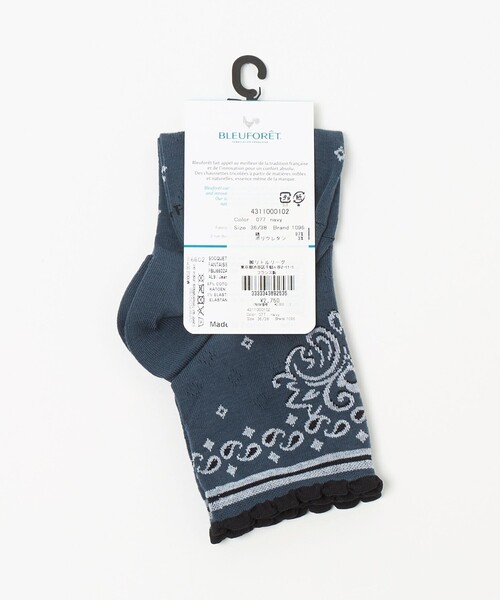 BLEU FORET（ブルーフォレ）の「＜BLEU FORET＞BANDANA ソックス（ソックス/靴下・レディース・ブラウン系/ネイビー・36/38）」の3枚目の写真