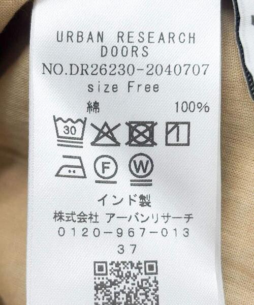 URBAN RESEARCH DOORS(アーバンリサーチドアーズ)の「アソートプリントイージーパンツ(その他パンツ・レディース・ベージュ/グリーン/ナチュラル・FREE)」の13枚目の写真