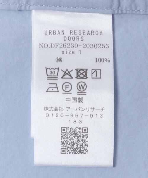 FORK&SPOON(フォークアンドスプーン)の「FORK&SPOON クリンクルショートスリーブシャツ(シャツ/ブラウス・レディース・ブルー系その他/ブラック・1)」の22枚目の写真