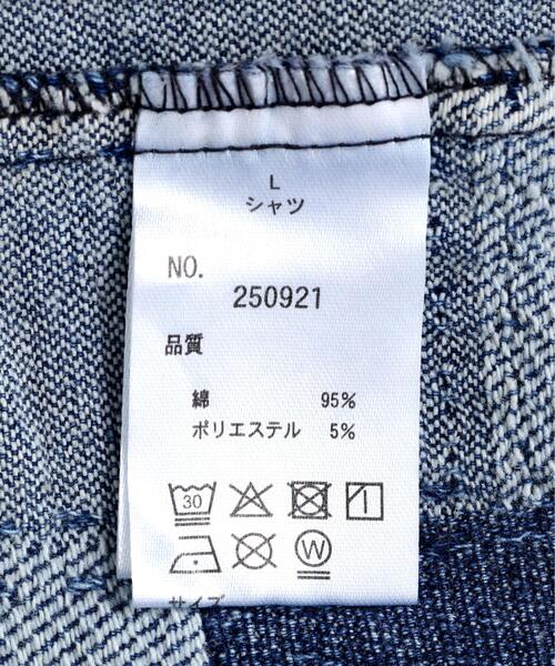 BEAVER(ビーバー)の「B omnivore/ビーオムニボー HANDSTITCH DENIM SHIRT 2(シャツ/ブラウス・メンズ・ブルー/ブラック・M/L)」の21枚目の写真