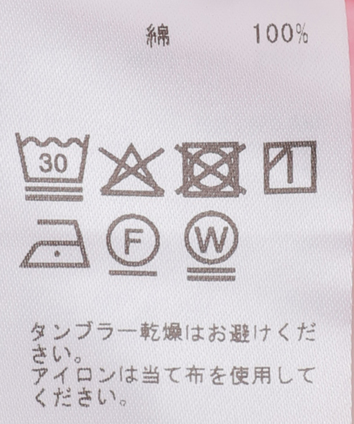 JOINT WORKS（ジョイントワークス）の「チェック バミューダショーツ / J UK CHECK BERMUDA SHORTS（その他パンツ・レディース・ピンク/グリーン・FREE）」の15枚目の写真