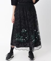 花舞う森辺刺繍チュールレース×コットンタイプライターギャザースカート