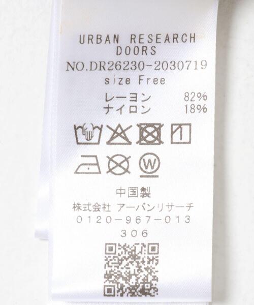 URBAN RESEARCH DOORS(アーバンリサーチドアーズ)の「楊柳ドット5分袖ブラウス(シャツ/ブラウス・レディース・チャコールグレー/ブラック/カーキ・FREE)」の17枚目の写真