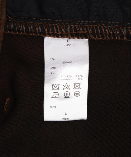 DANKE SCHON(ダンケシェーン)の「DankeSchon/ダンケシェーン/ECOSUEDE W-KNEE WIDE PANTS(その他パンツ・メンズ・ブラウン/ブラック系その他・S/M/L)」の18枚目の写真