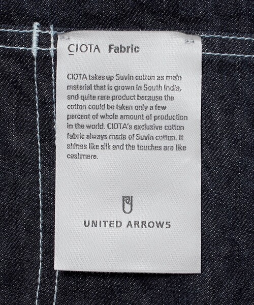 UNITED ARROWS(ユナイテッドアローズ)の「シオタ ワンウォッシュ スビンデニム カバーオール「 SLOW & 」(カバーオール・メンズ・ネイビー・L/XL/S/M)」の13枚目の写真