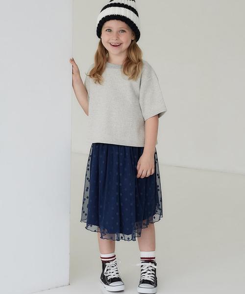 green label relaxing（グリーンレーベルリラクシング）の「ハリヌキポンチ 5L プルオーバー◆（Tシャツ/カットソー・キッズ・オフホワイト/グレー・95/105/115/125）」の13枚目の写真