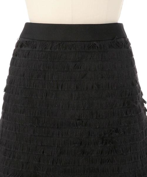 Drawer フリンジスカート14万 