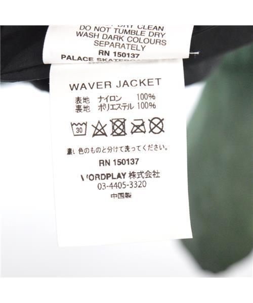 ブランド古着】ハーフジップ グラデーション ナイロンジャケット